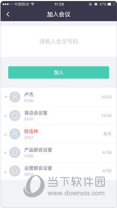 2024新澳正版免费资料大全,快速问题解答_文化版35.372