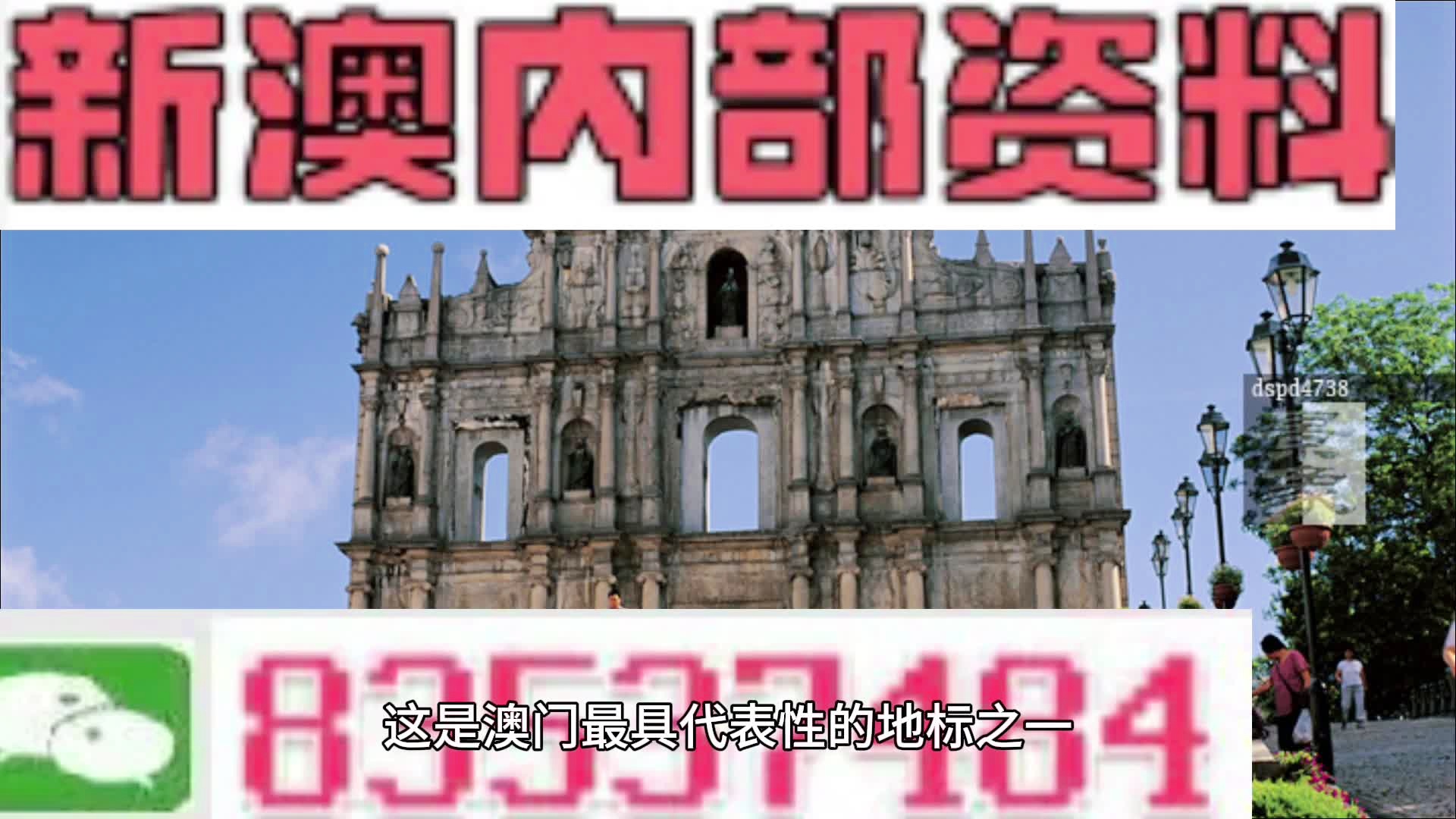 第926页