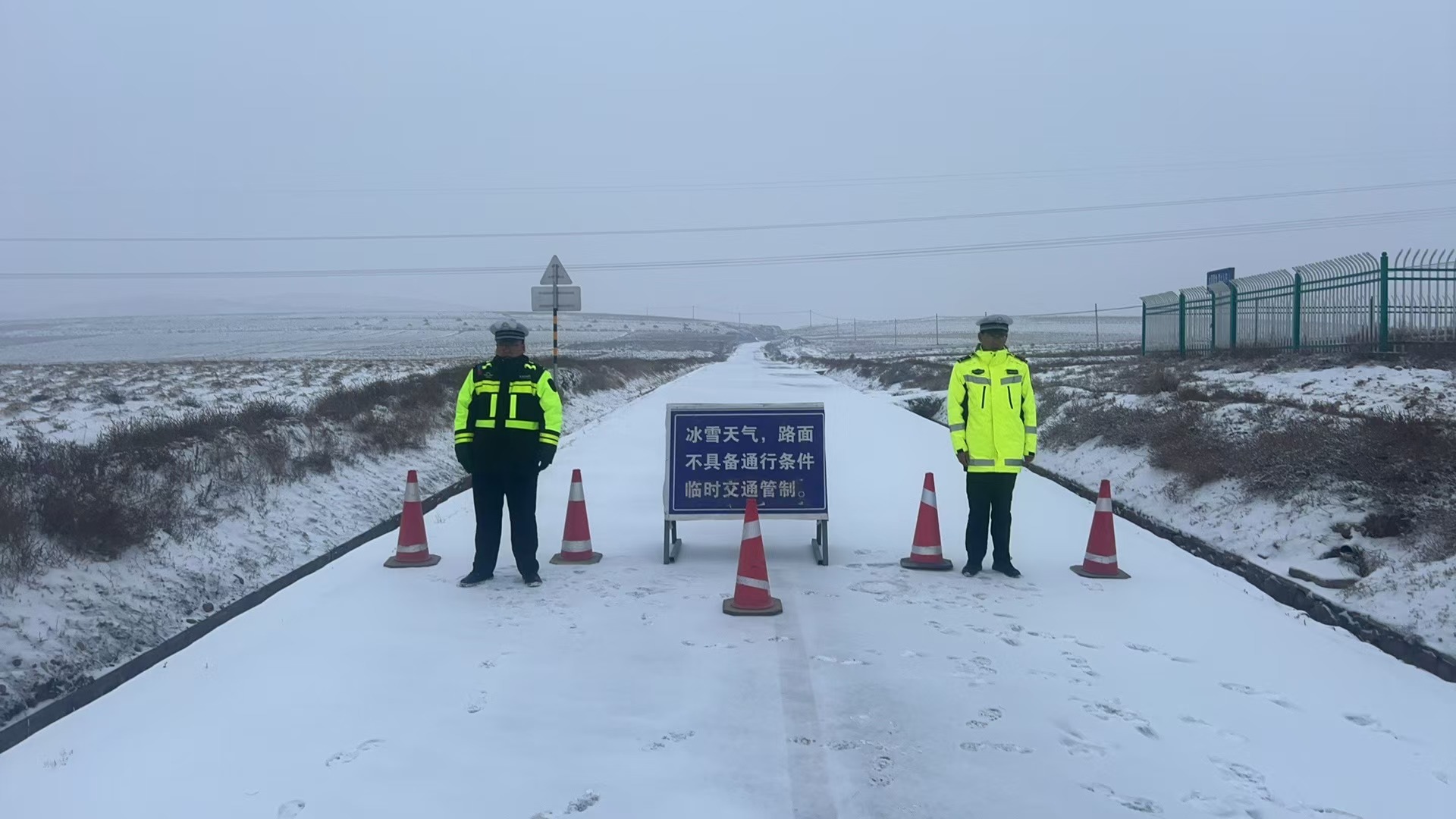 中卫最新路况实时更新🚗