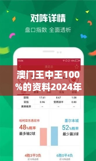 第911页