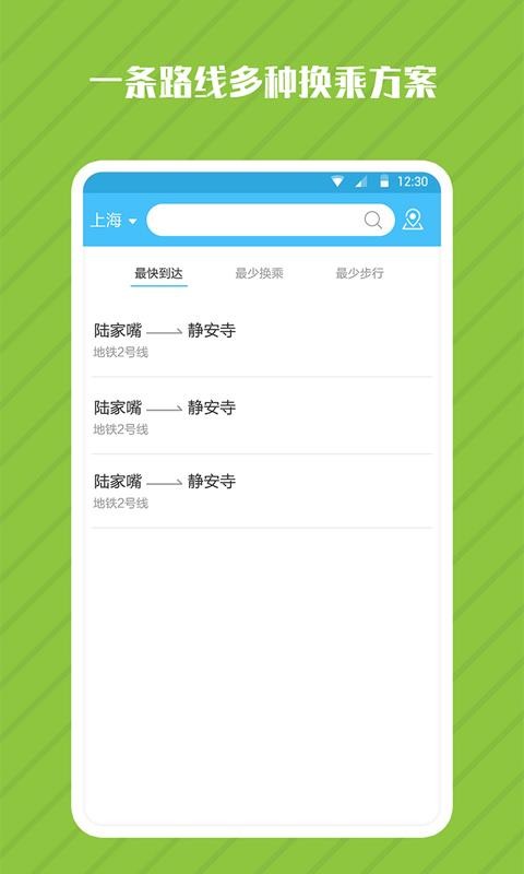 7777788888管家精准管家婆免费,专业地调查详解_计算版29.555