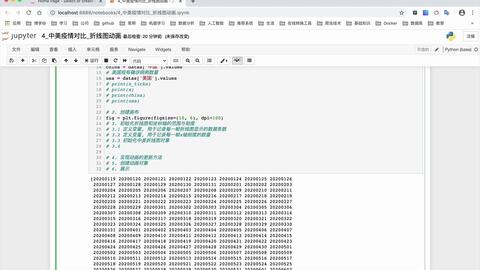 7777788888跑狗论坛版,精细化方案决策_机器版78.278
