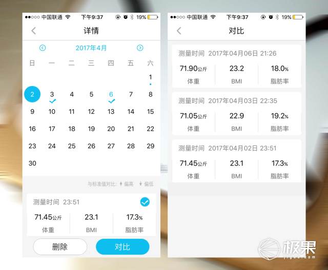婆家一肖一码100,全身心数据计划_线上版40.746