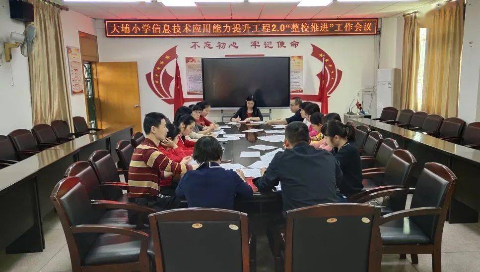 正版49图库,新技术推动方略_梦幻版23.289