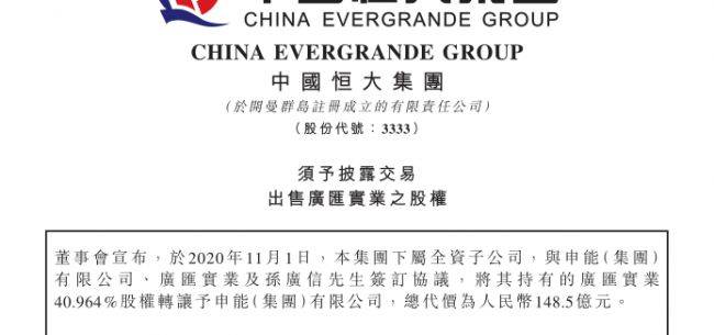澳门二四六天天免费好材料,專家解析意見_Tablet40.941