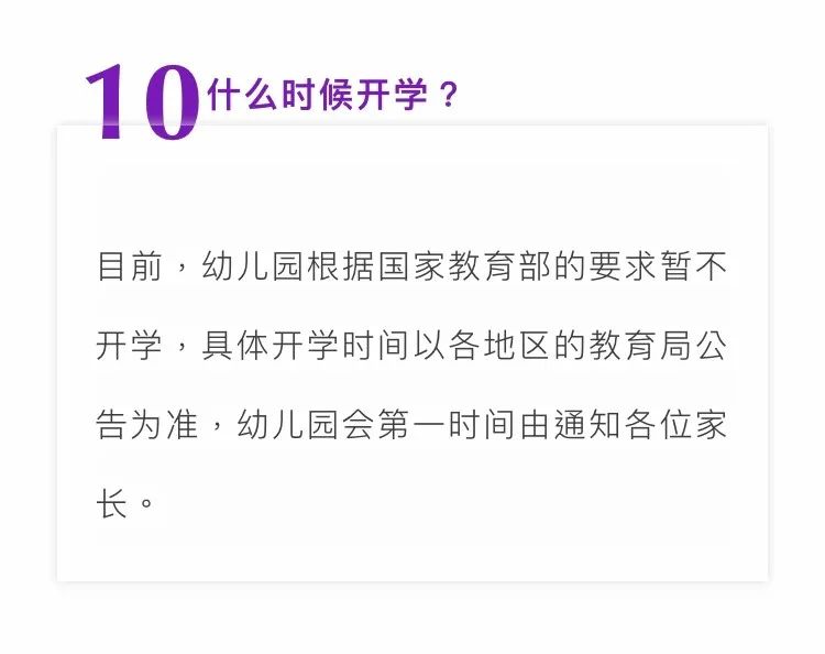 15049con澳门,专业解读操行解决_瞬间版52.317