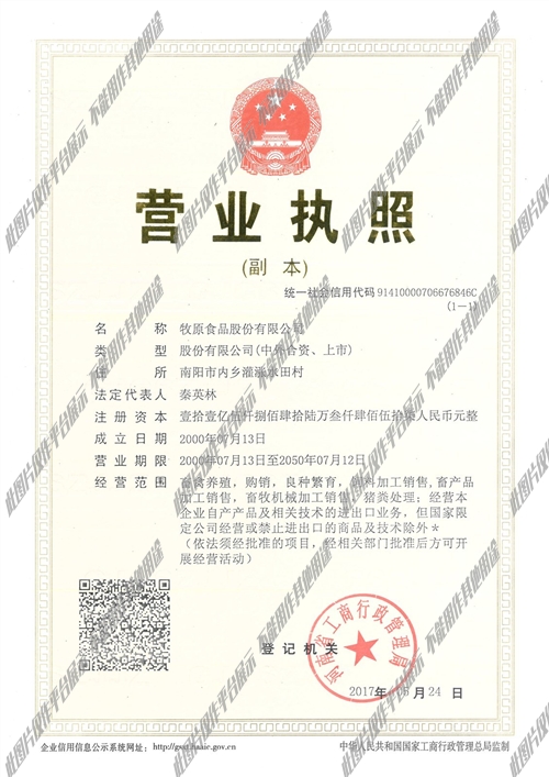 高薪急招焊工精英！户县焊工招聘信息火热发布