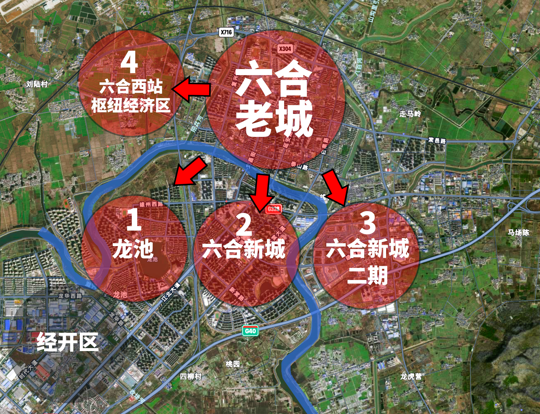 六合资料,方案优化实施_酷炫版28.414
