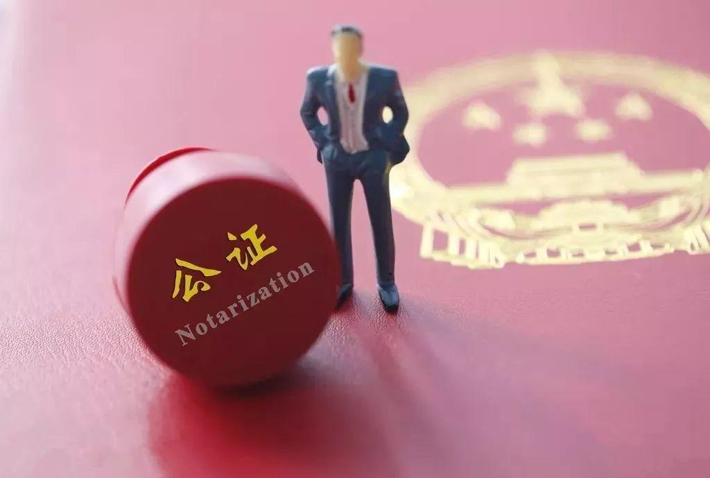 股票公积金操作详解，步骤指南与操作技巧