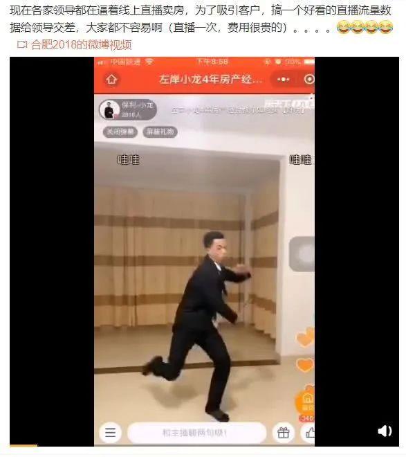 转区半价最新解读，全面覆盖优惠新动态