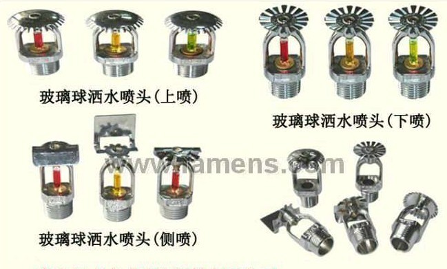 最新喷淋头，变化的力量与自信的源泉展现