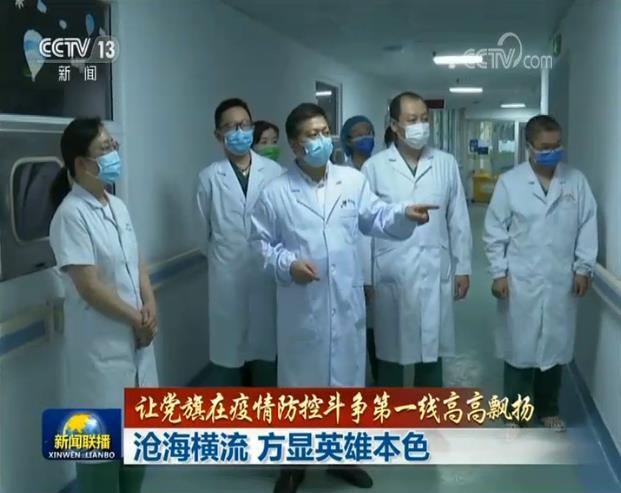 最新疫情试药，变化中的学习之路，自信与成就感的源泉