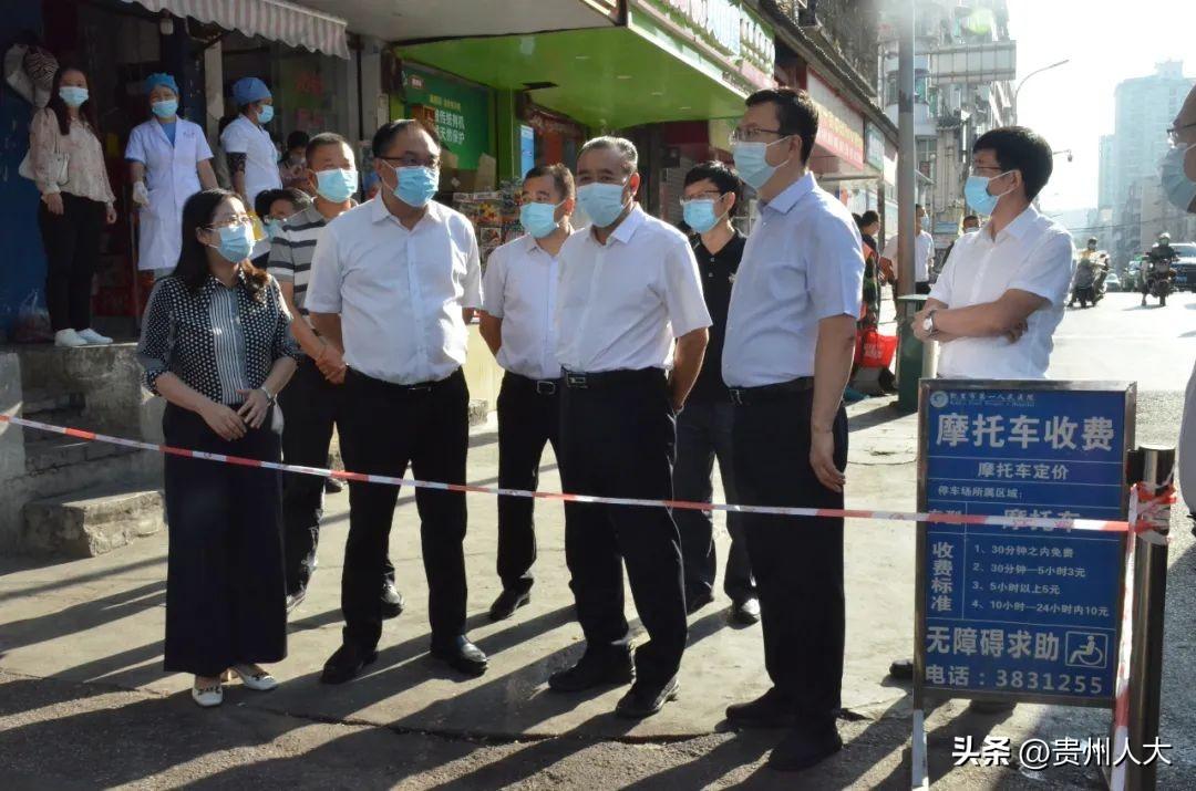 凯里疫情下的自然探索之旅，寻找内心宁静的旅程