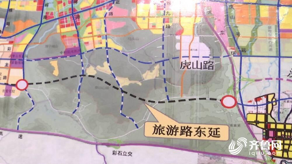济南最新征地，城市发展与民众关切的平衡点