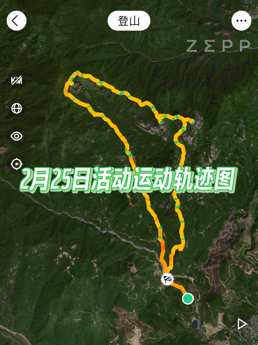山最新动态，科技之巅引领生活之变