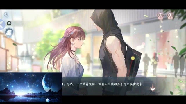 归最新无码，温馨的归途日常之旅