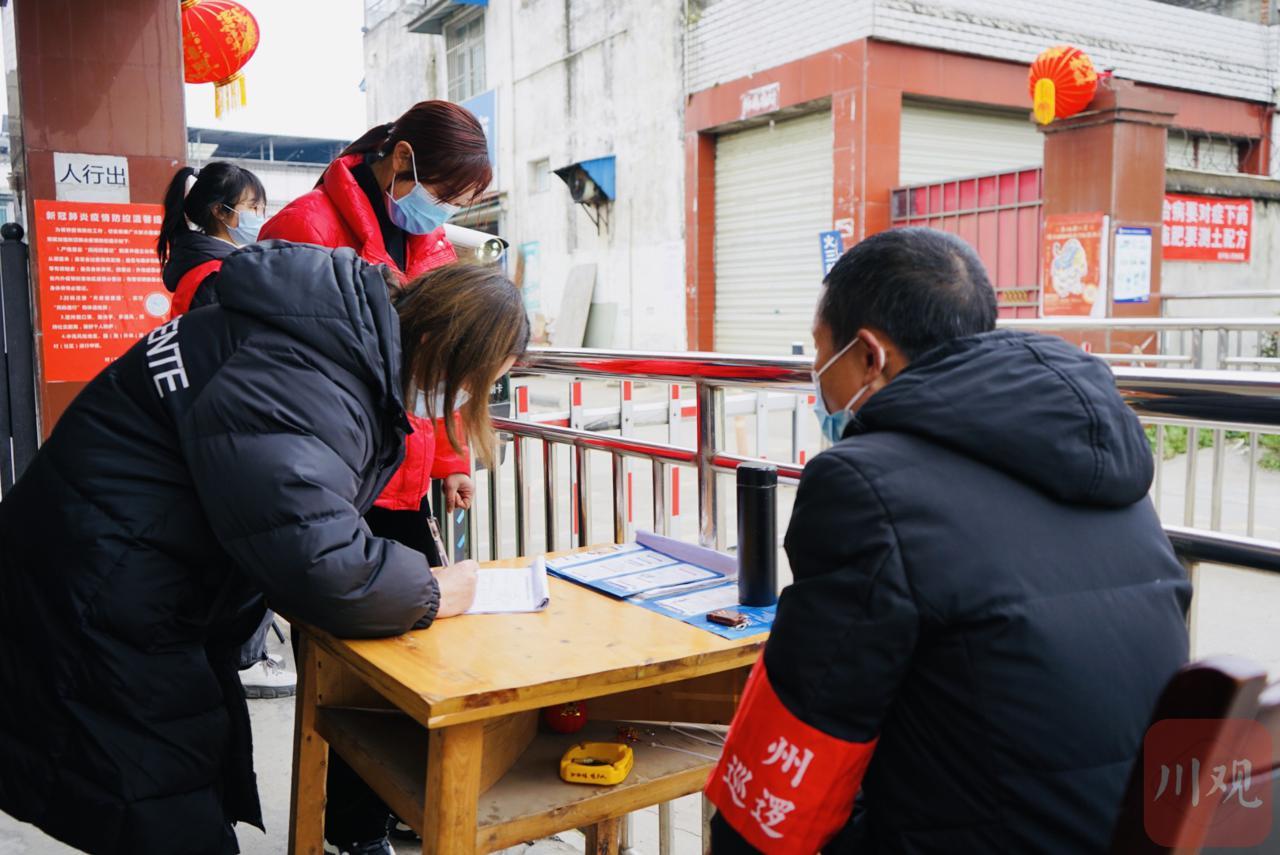 兴平最新发展动态，城市脉搏与未来展望