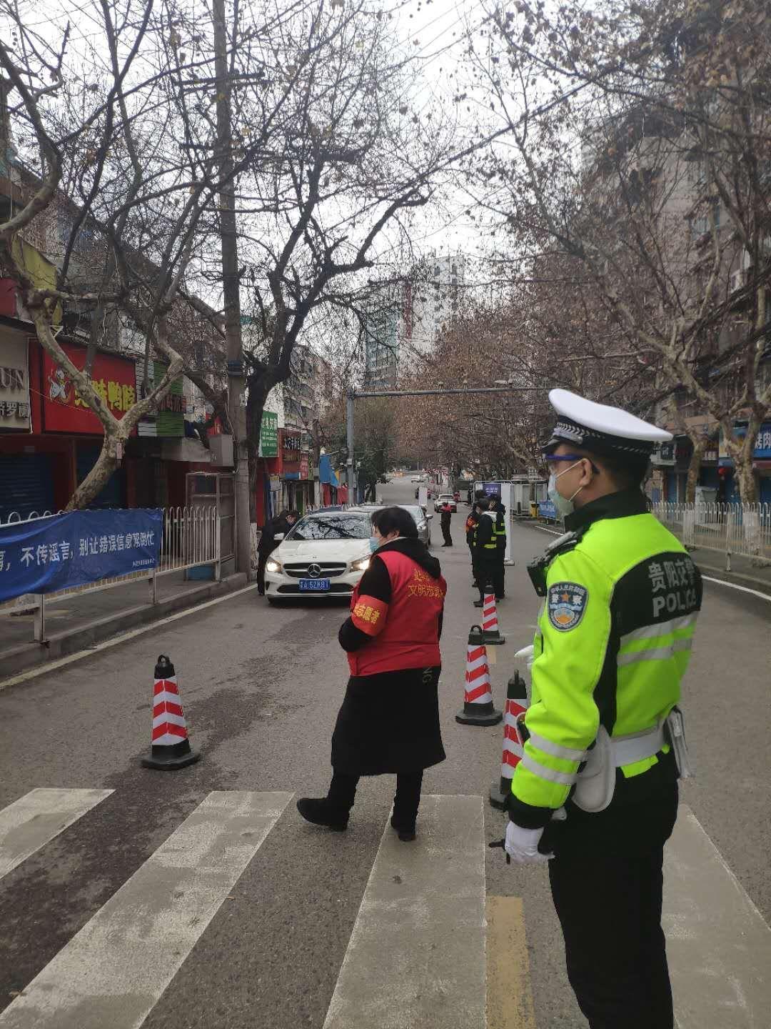 贵阳最新防疫步骤指南详解